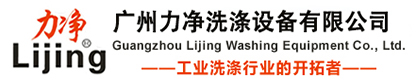 中雍智能
